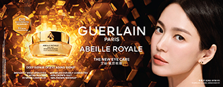 GUERLAIN｜検索結果 - 【公式】Fa-So-La 免税品事前予約サイト | 成田